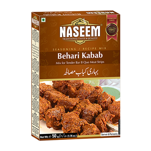 http://atiyasfreshfarm.com/public/storage/photos/1/Product 7/Naseem Behari Kabab 50gm.jpg